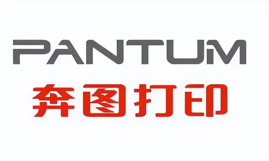 a4黑白打印机,彩色自动双面打印机哪个好用