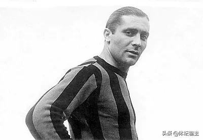 盘点欧洲足坛五大联赛,欧洲足坛十大豪门