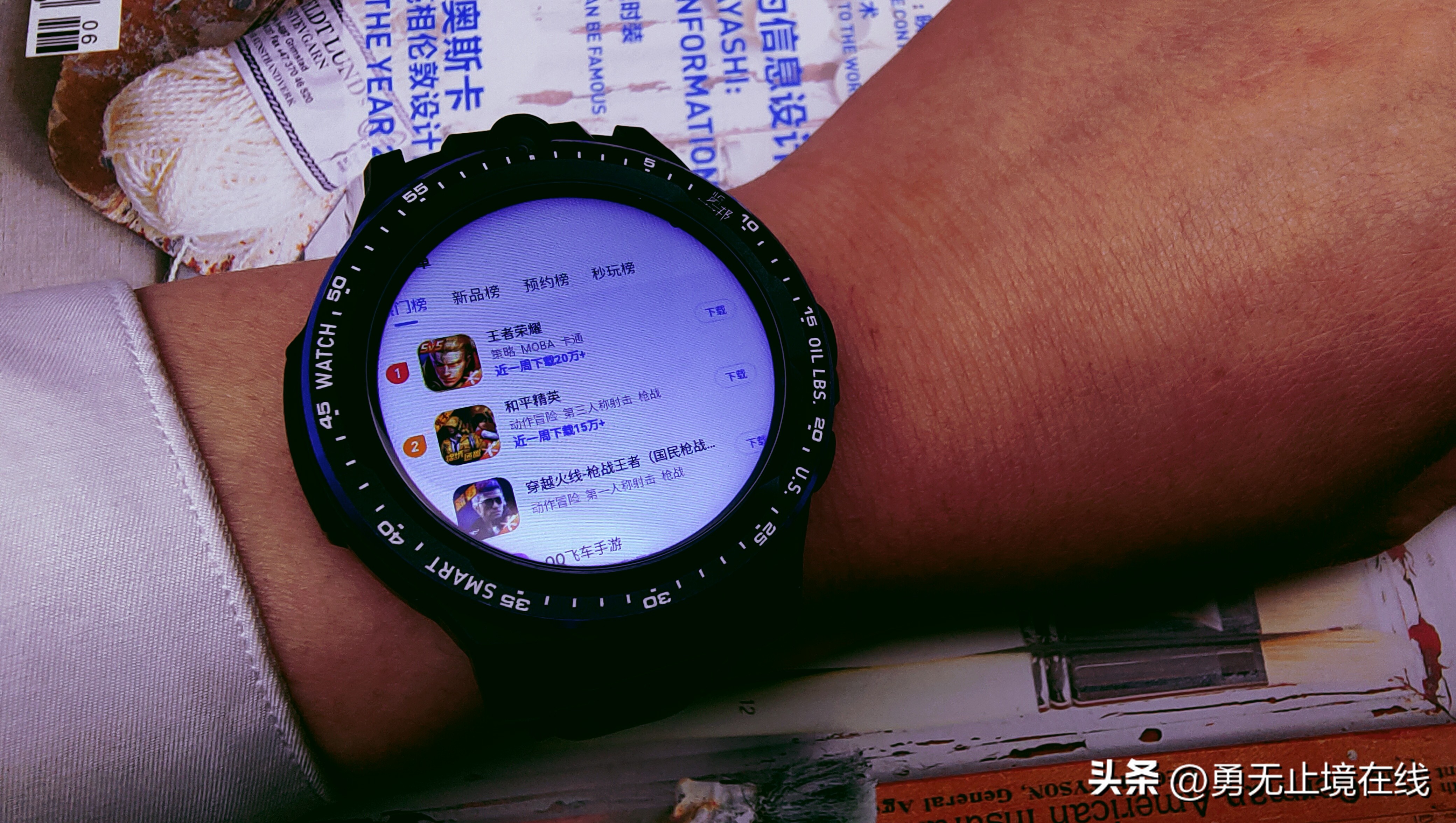览邦watchmax-a90手表,览邦watchmax-a90智能手表插卡吗