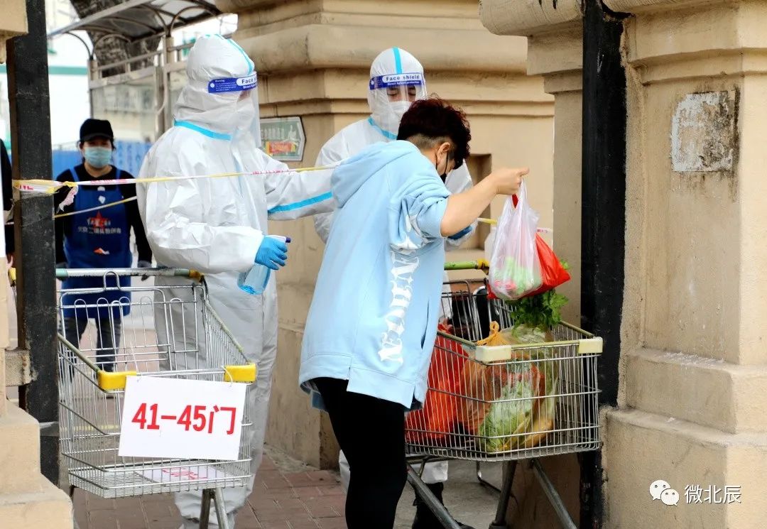 桃香园管控,桃香园封控