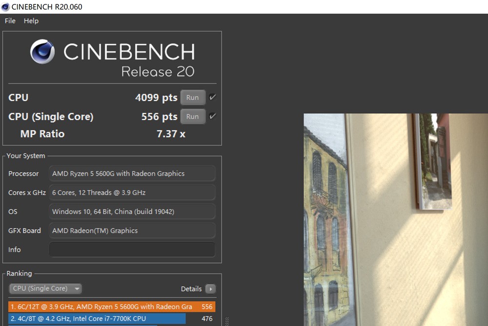 amd锐龙集显怎么提升性能,amd锐龙带核显哪款性价比高
