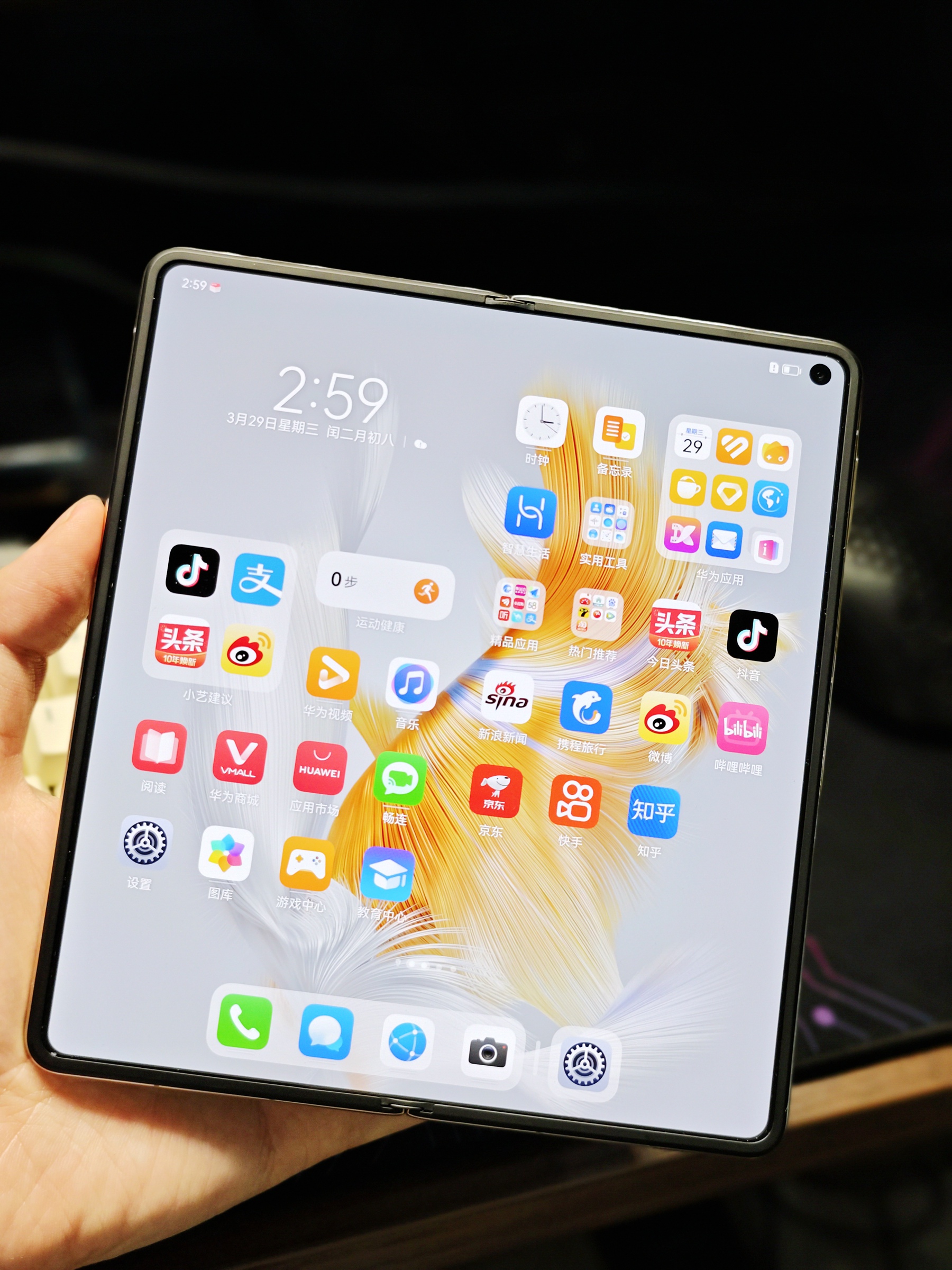 华为折叠屏手机免费贴膜有要求吗,华为折叠屏手机免费贴膜是永久吗