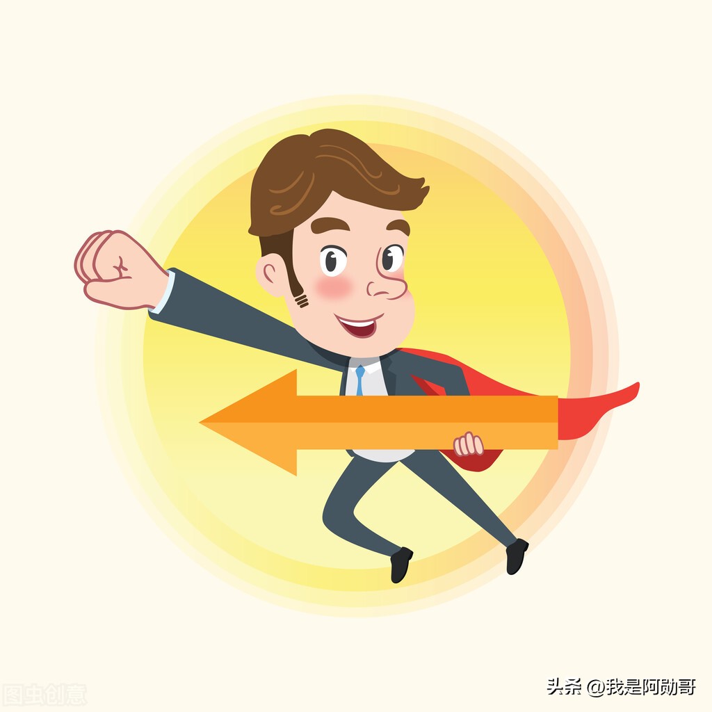 穷的时候不自信,穷真的不自信