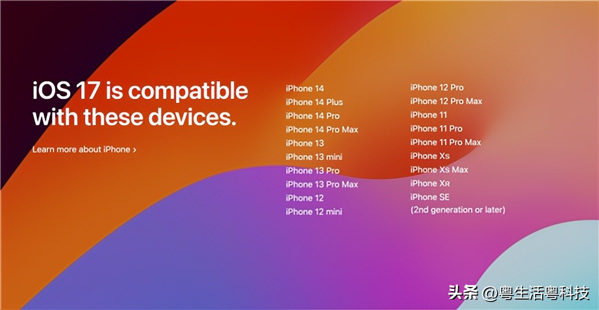 苹果wwdc2022ios16,苹果在wwdc发布ios17