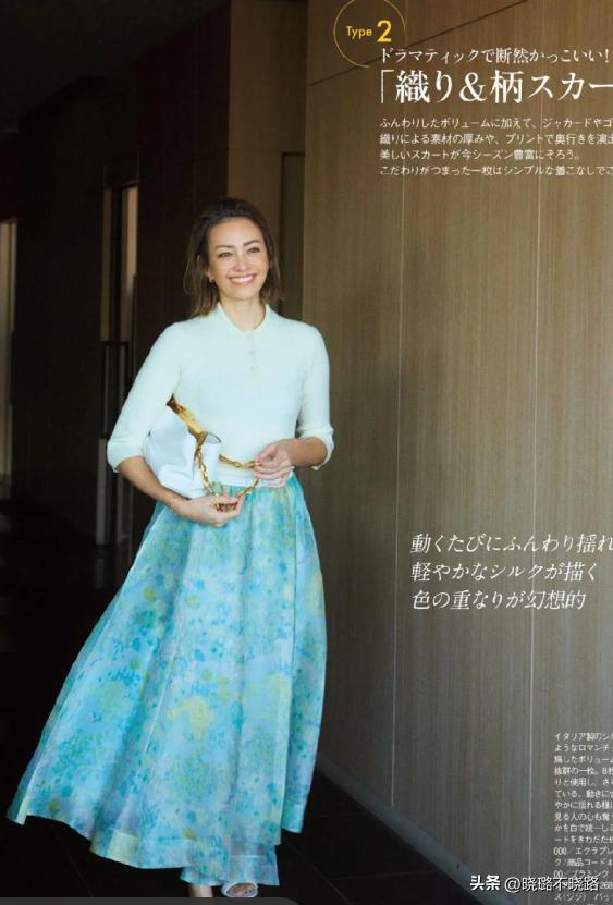 日本主妇裙子,日本主妇穿半裙