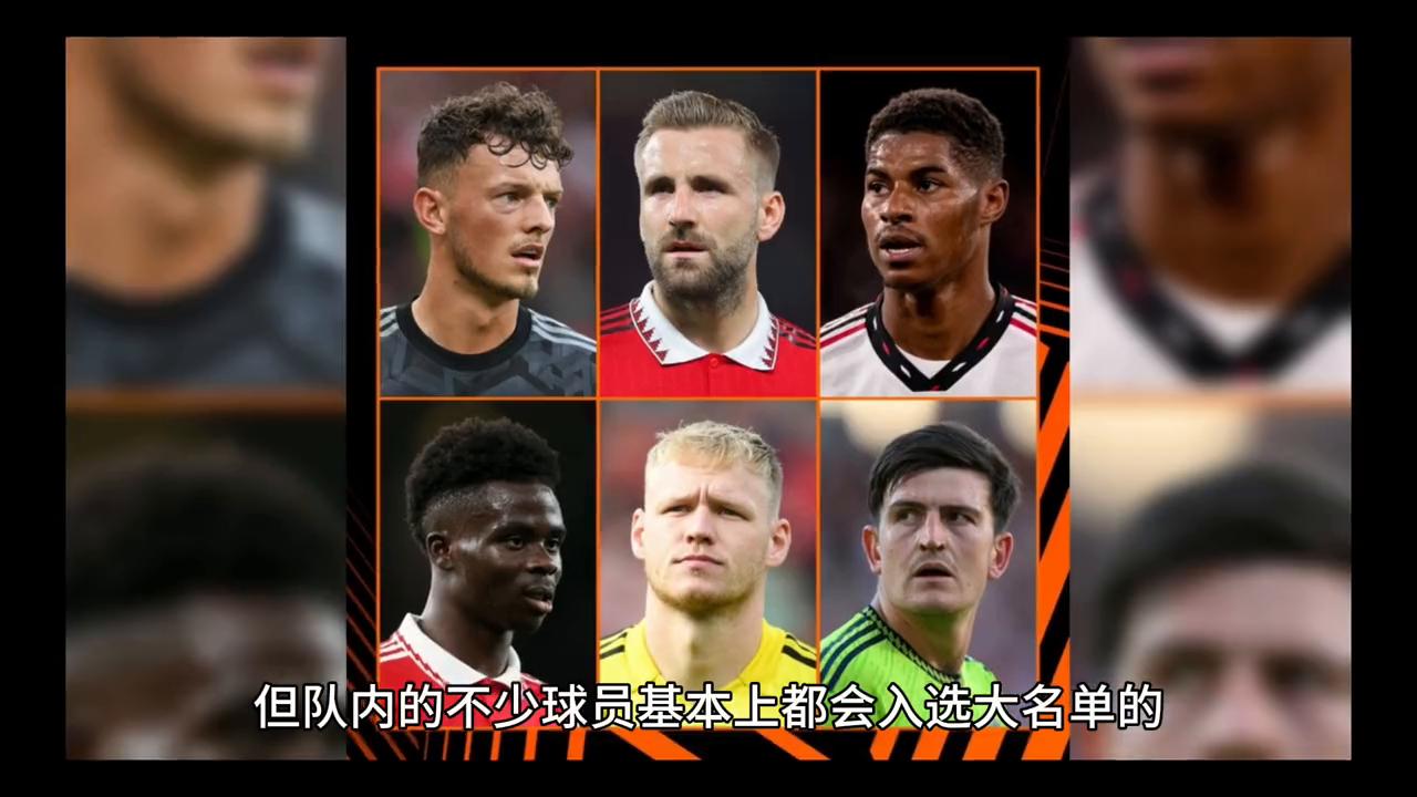 阿尔沙文四脚四球,足球精彩名场面