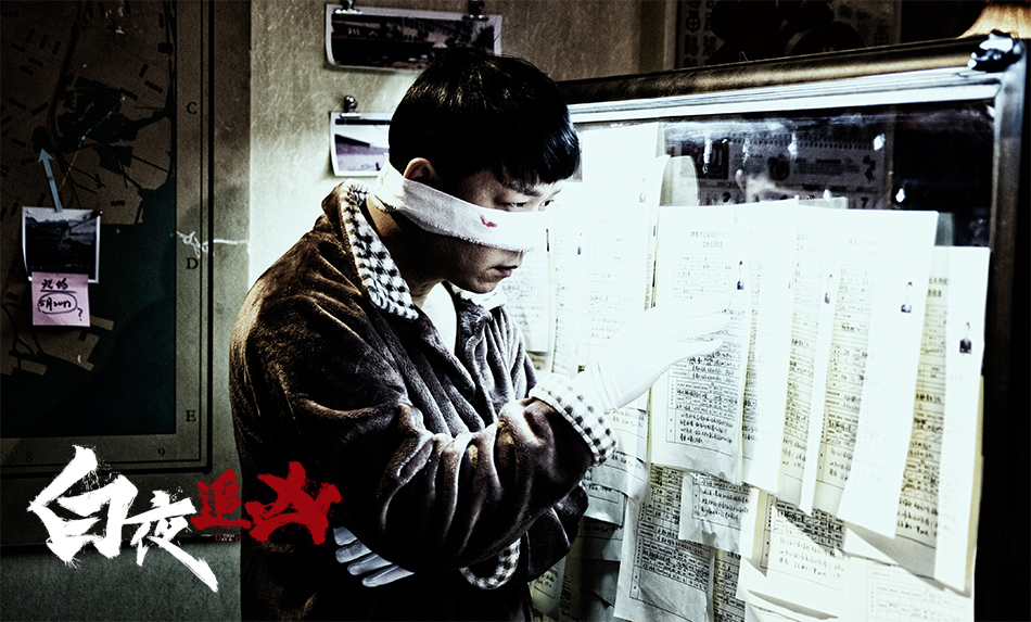 中国最好看的悬疑犯罪电视剧,中国最悬疑电视剧