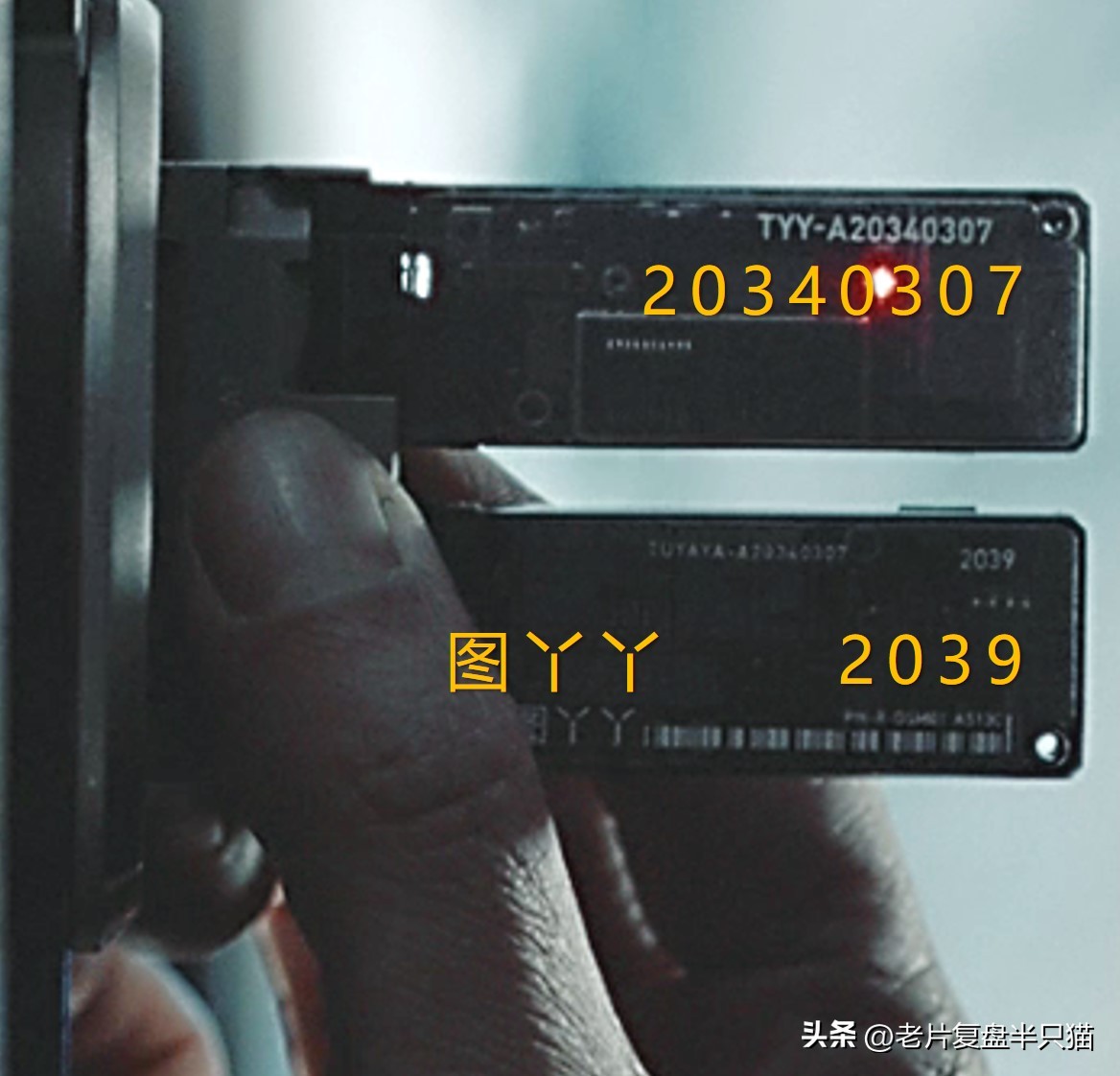 流浪地球100年编年史再见太阳系,流浪地球编年史和大事件