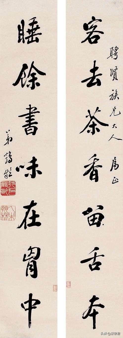 清末云南著名医学家,民国云南十大书法家排名