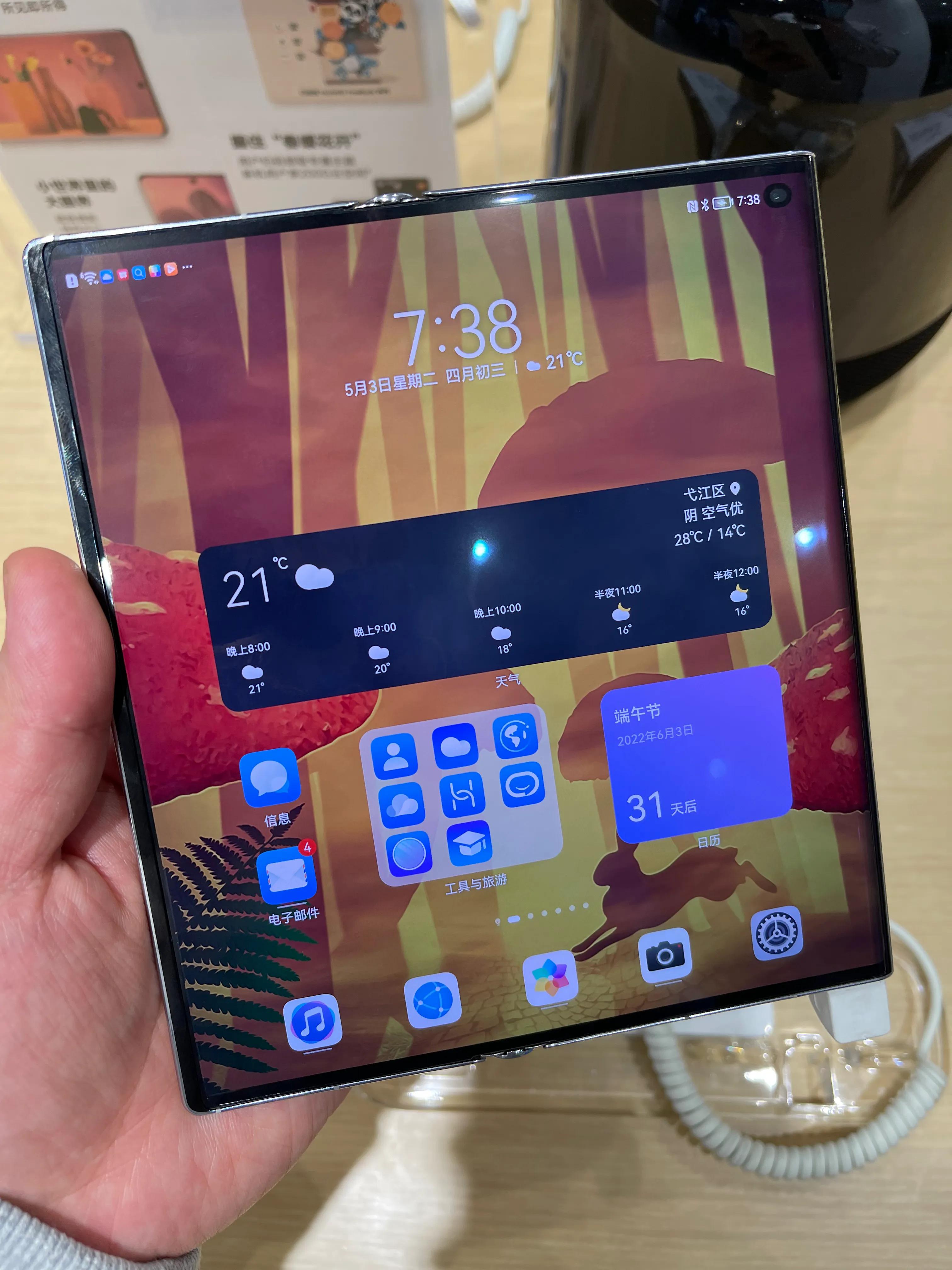 华为matex2上手体验,华为xs2上手体验