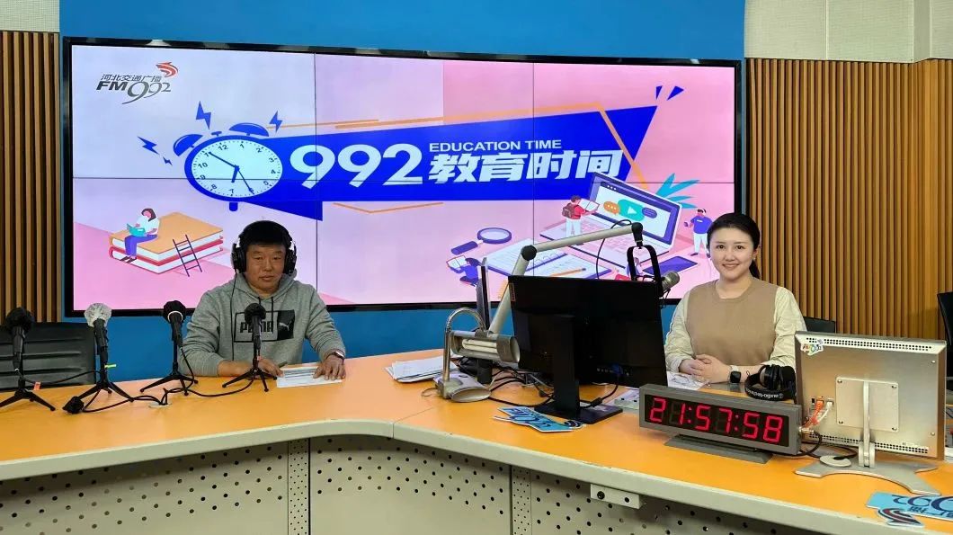 媒体链接,初三体育中考备战训练