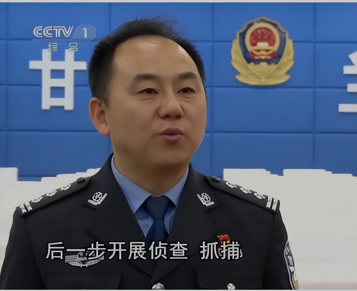 2019年一公司获利20亿，购豪车170公斤黄金，警方调查发现不简单