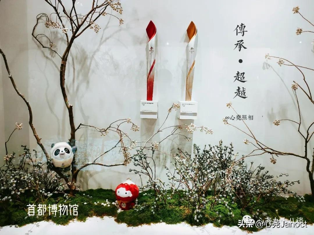 首都博物馆百年展,首都博物馆陶瓷展