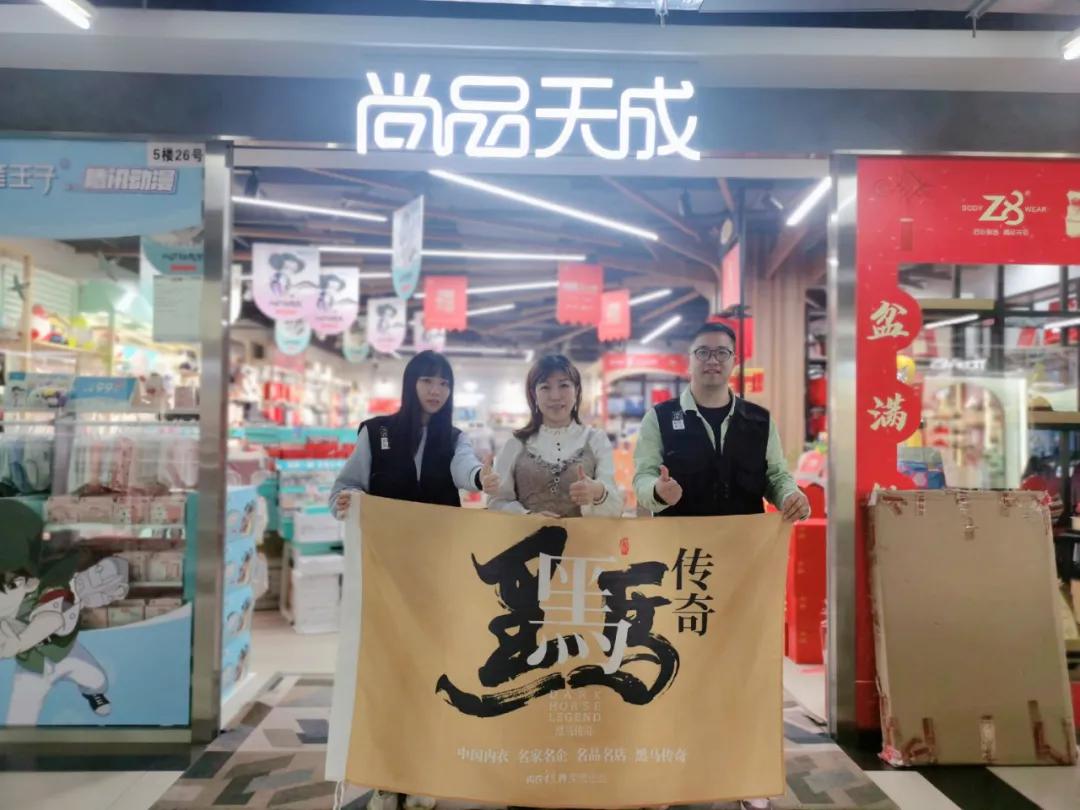 实体店内衣行业现状及前景,内衣市场现状分析