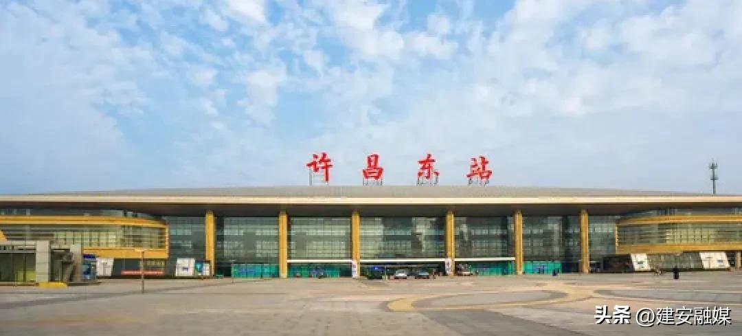 许昌高铁站最新乘车政策,许昌东站最新政策