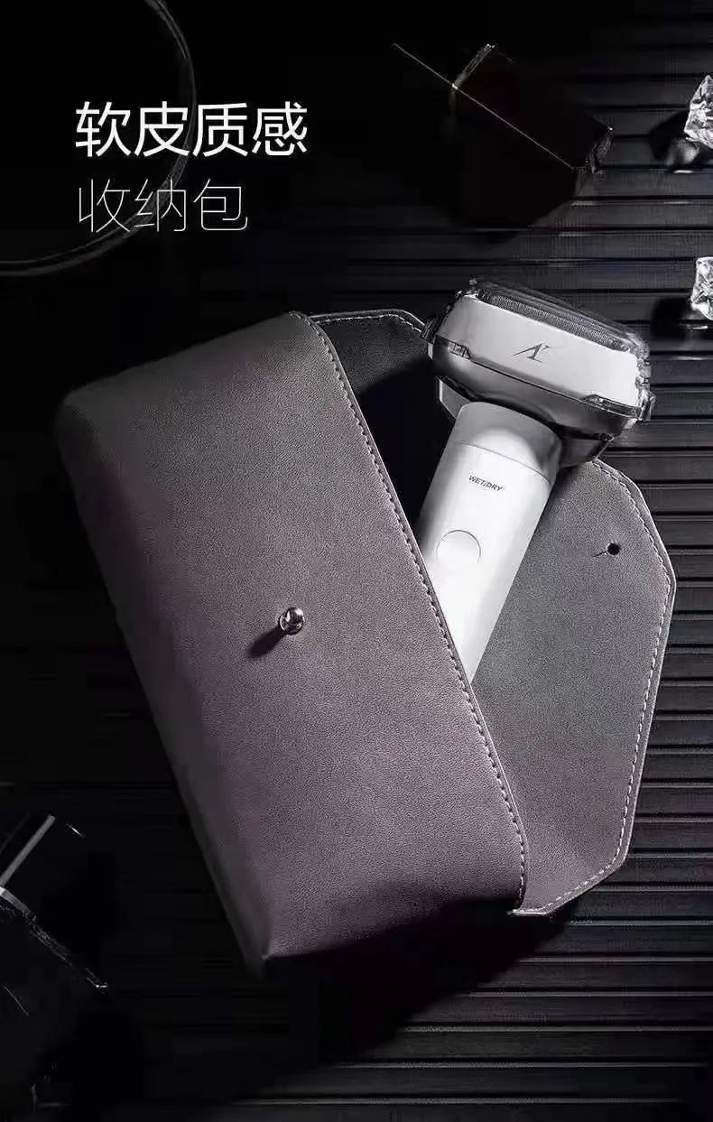 松下亲肤剃须刀,松下剃须刀多少钱最新款全身水洗