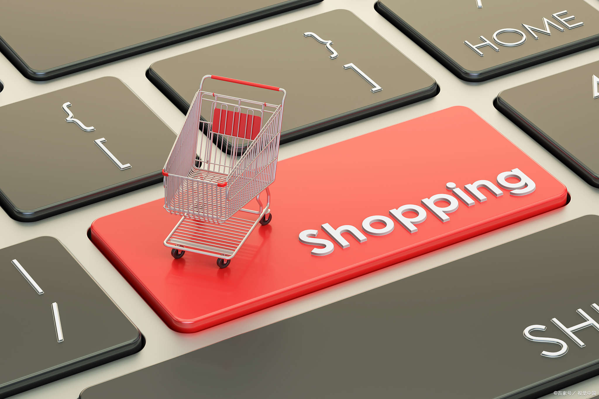 网上购物旗舰店的东西假吗 (网购官方旗舰店卖假货是真的吗)