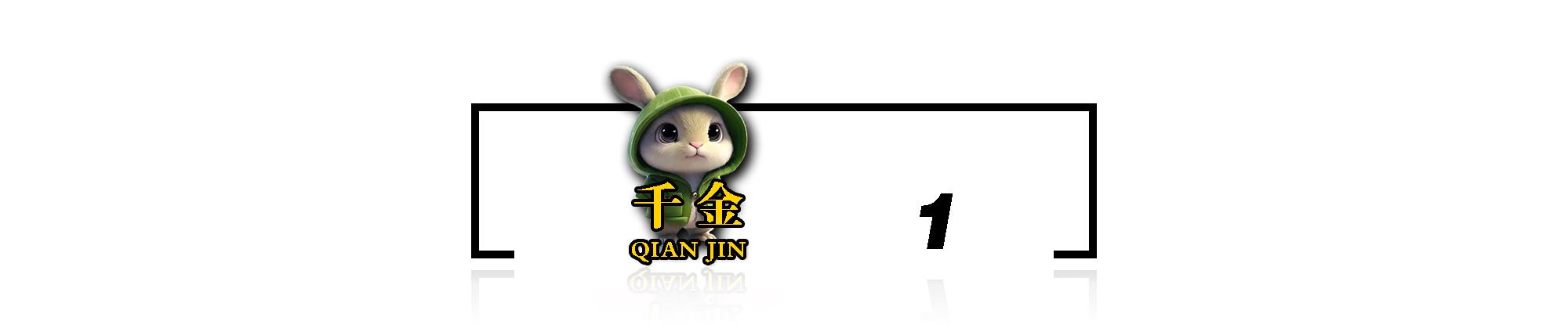 鍙や唬涓滃寳灏戞暟姘戞棌,涓滃寳绉ф瓕榧撶偣鍞㈠憪闊充箰