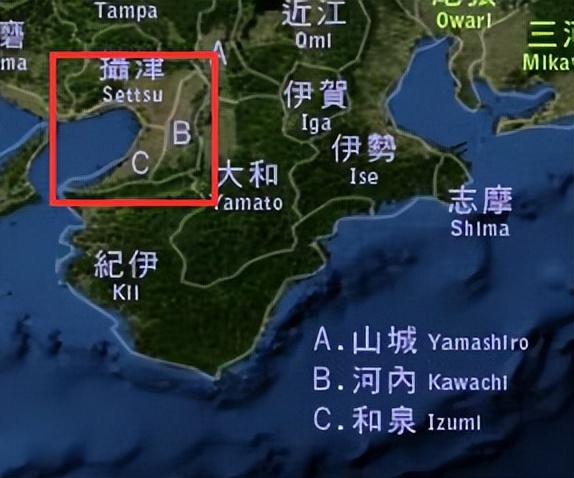 楠木正成传（上）：元弘之乱