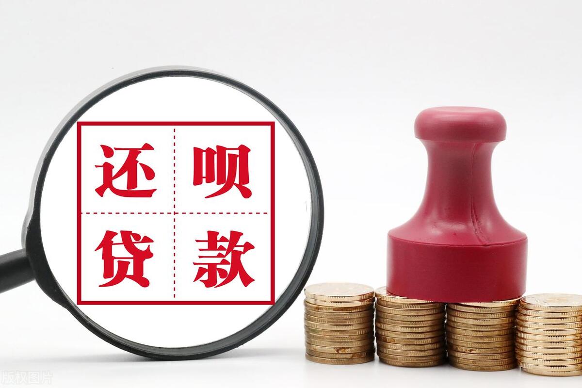 贷款利率陷阱图解,小心套路贷骗局