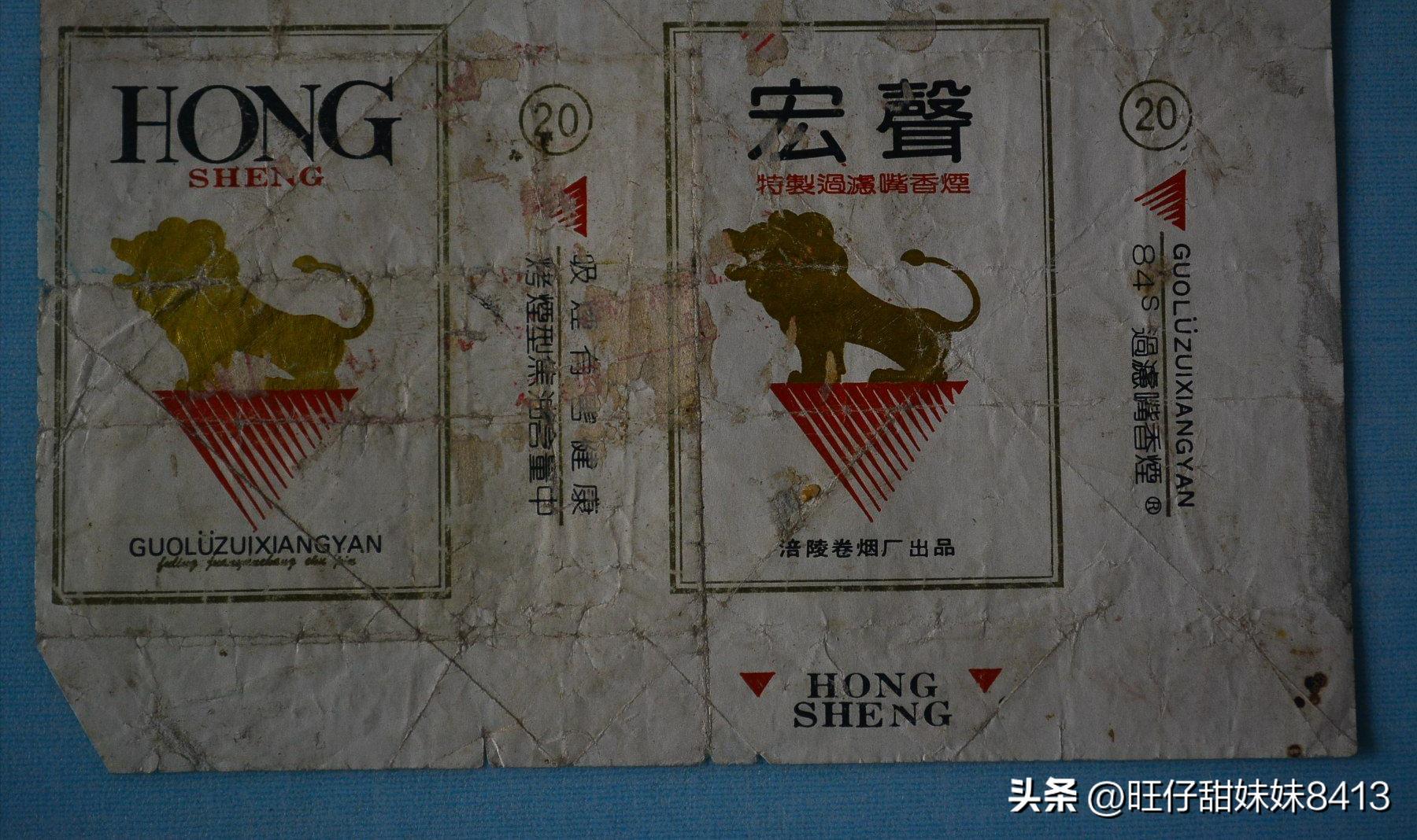 60年代的老香烟现在还能抽吗,我国十大老牌香烟抽过吗