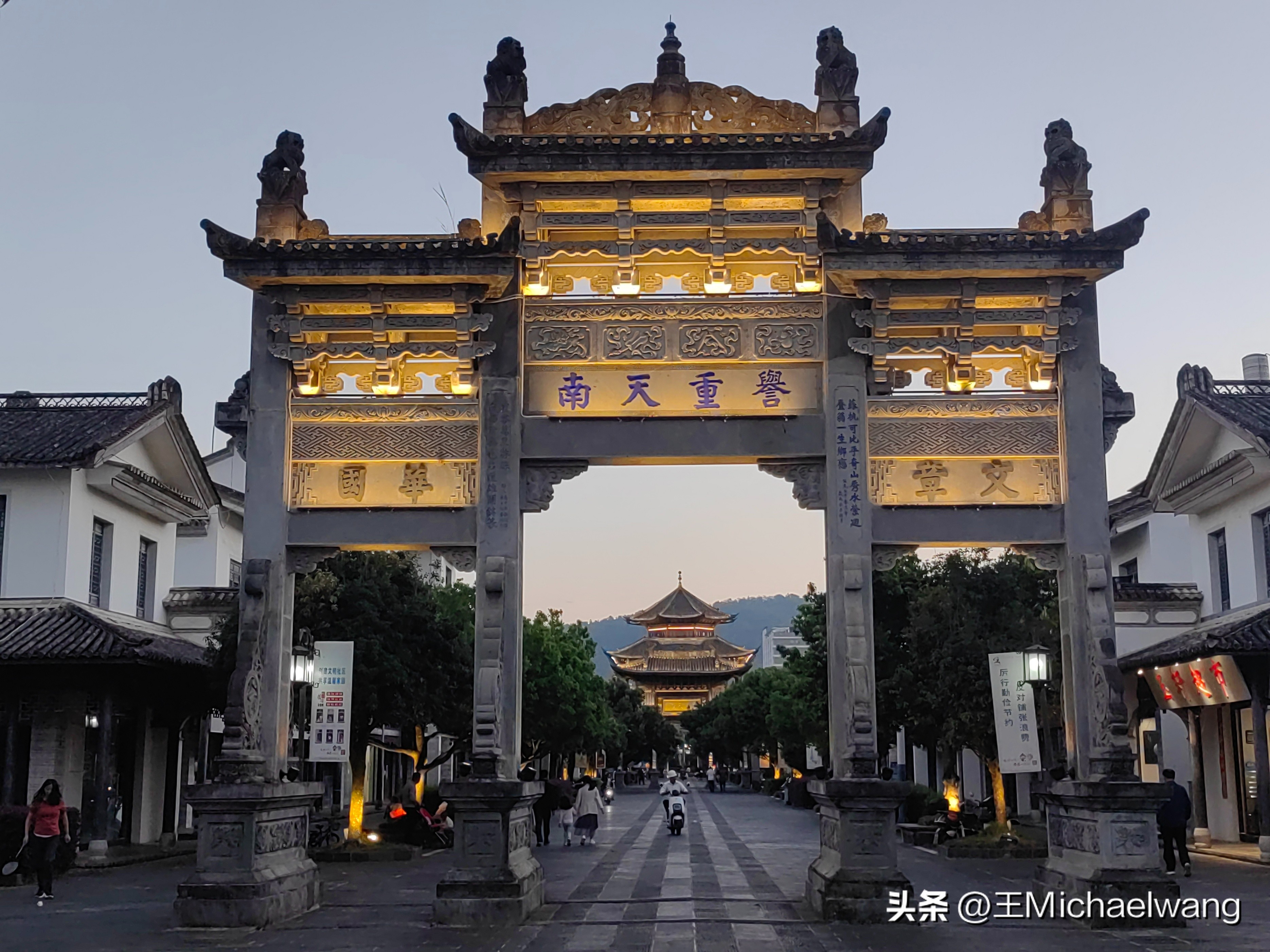 走云南到拉萨219国道好走吗,从云南到拉萨旅游