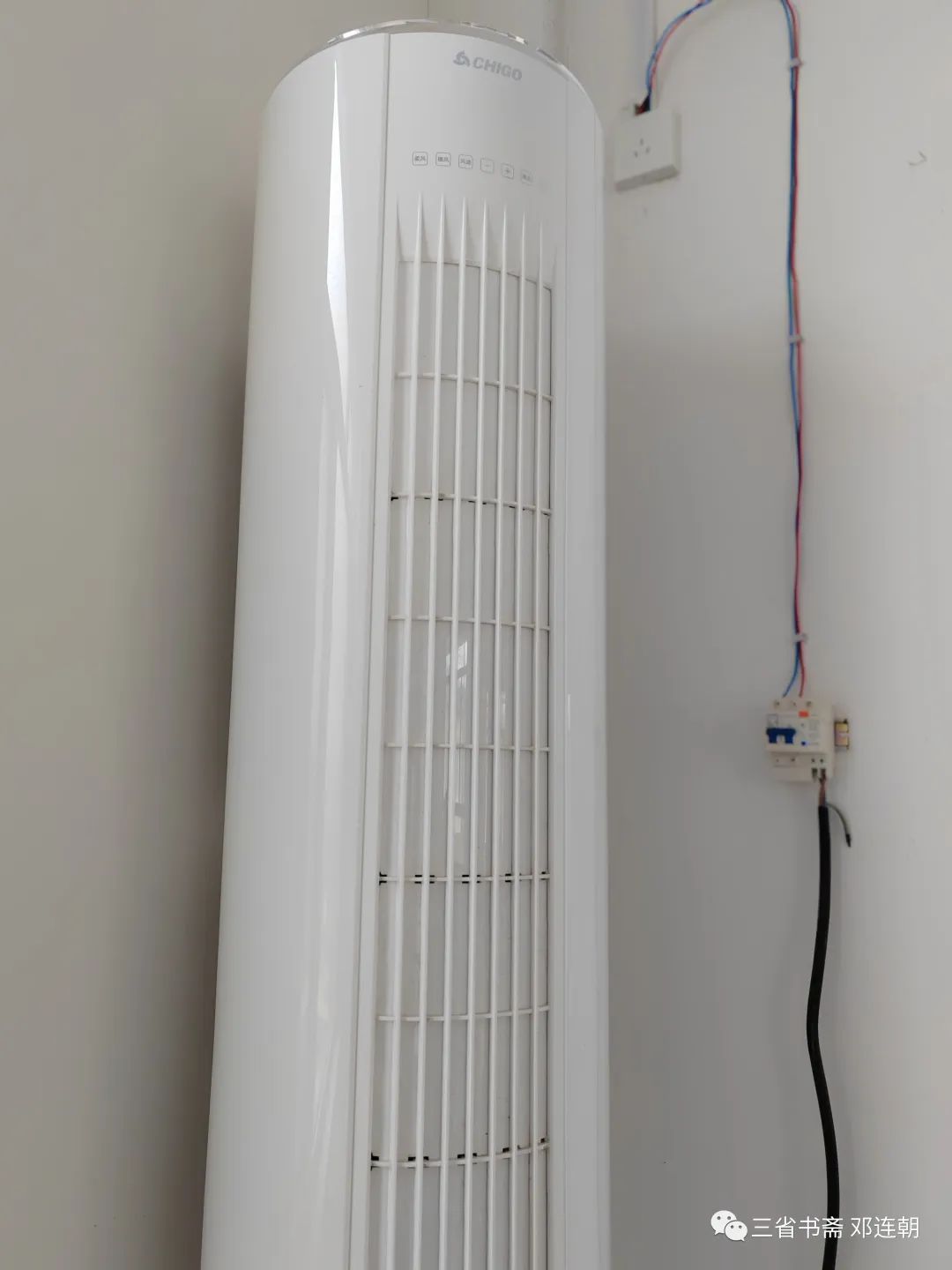 星光小学视频,点亮星光走进校园