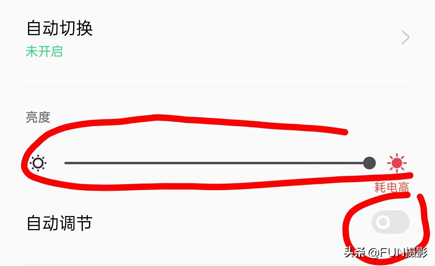 用手机修图有损画质,用手机修图让照片更清晰