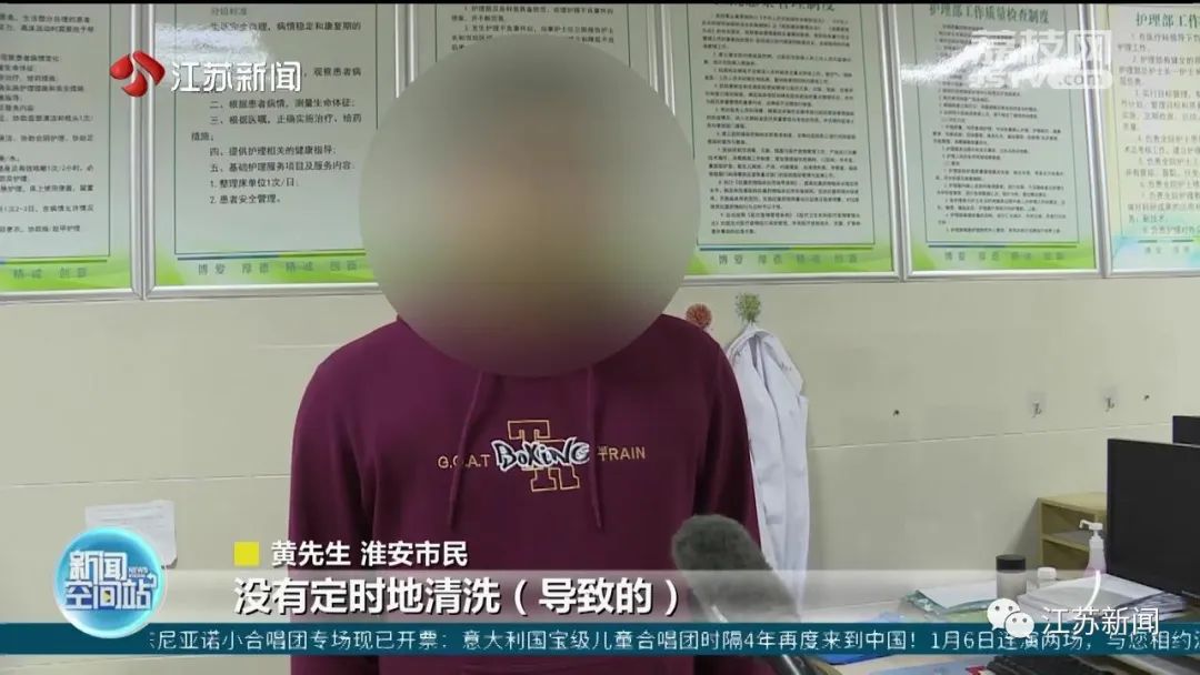 经常关房间不通风老生病咳嗽,胸闷咳嗽呼吸困难是新型肺炎么