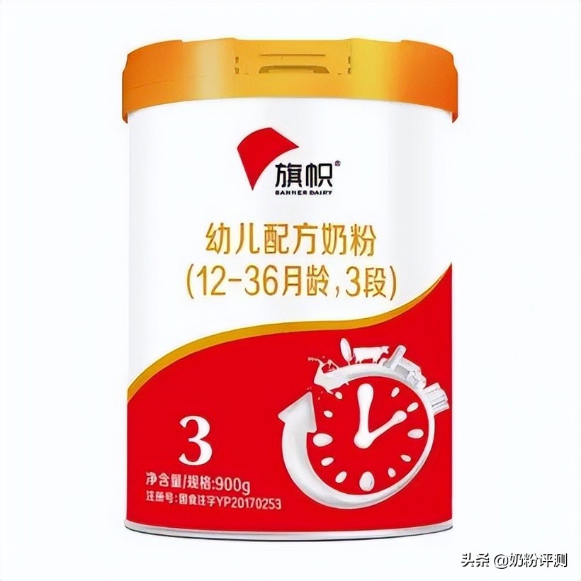 各品牌奶粉哪些不值得买,各品牌奶粉的推荐与不推荐