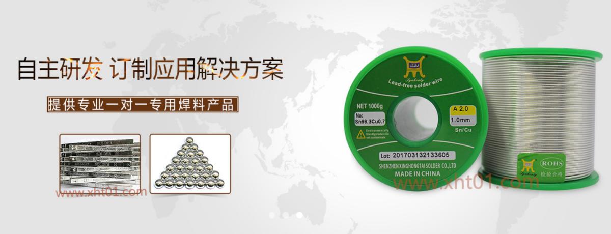 锡条锡丝兴鸿泰锡业,兴鸿泰锡业标准