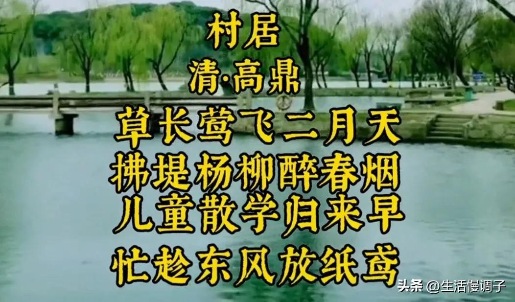 有关小学语文教材古诗词选择,部编版小学语文古诗词统计