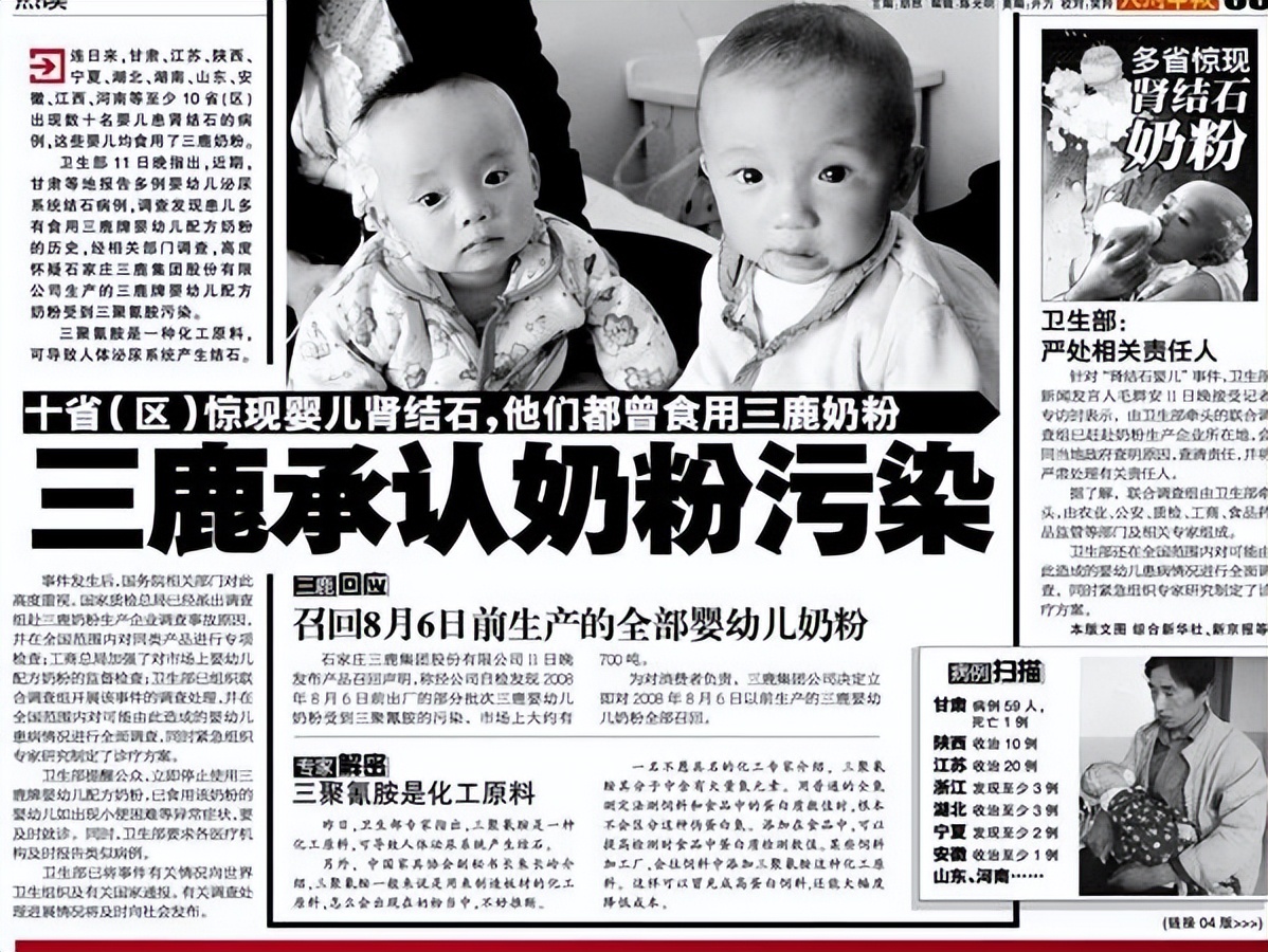 “餐饮揭黑大师”辛吉飞，是食品安全吹哨人，还是盲目制造焦虑？