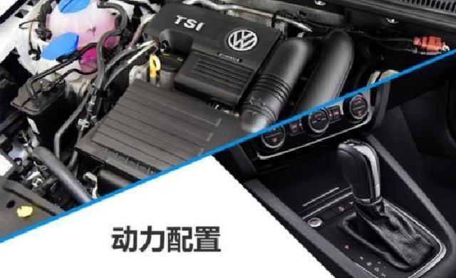 大众1.4t发动机最新停产计划,大众的1.4t发动机最新消息