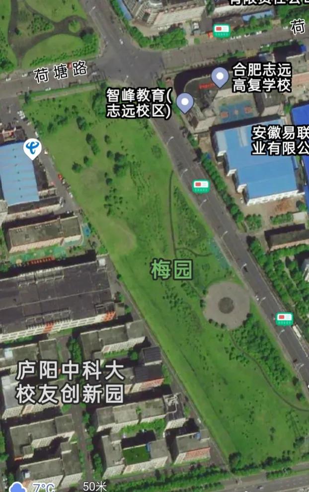 庐阳北部中心规划,合肥庐阳北部新中心规划方案