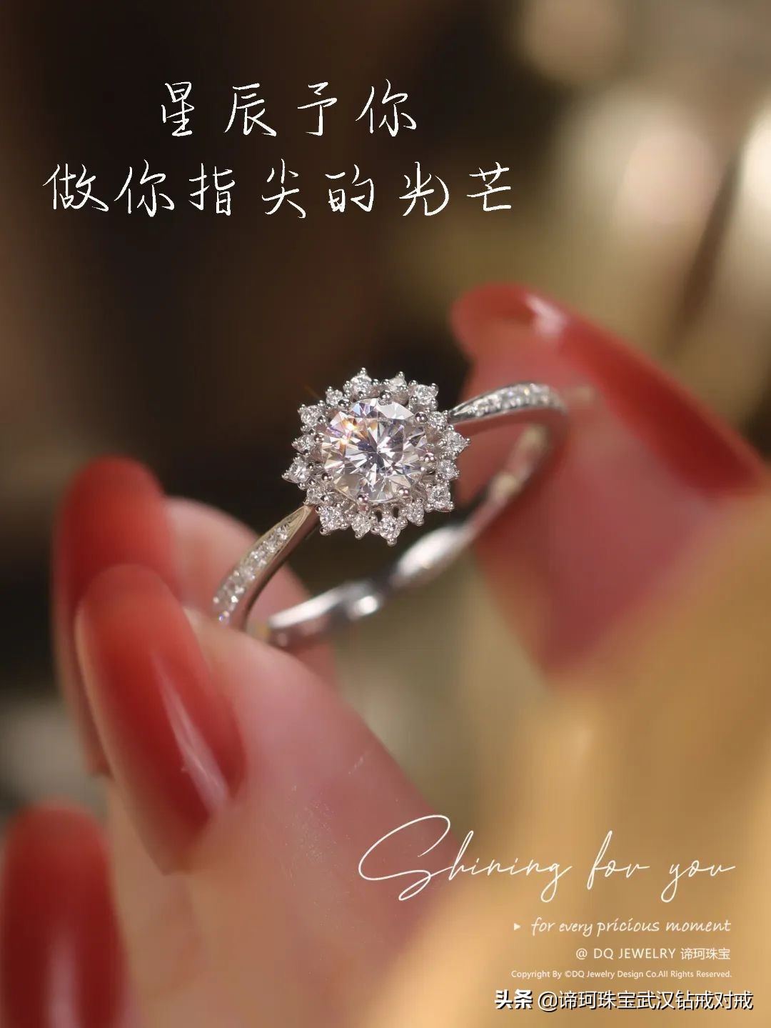 备婚时间规划表,备婚日记时间倒计时一年