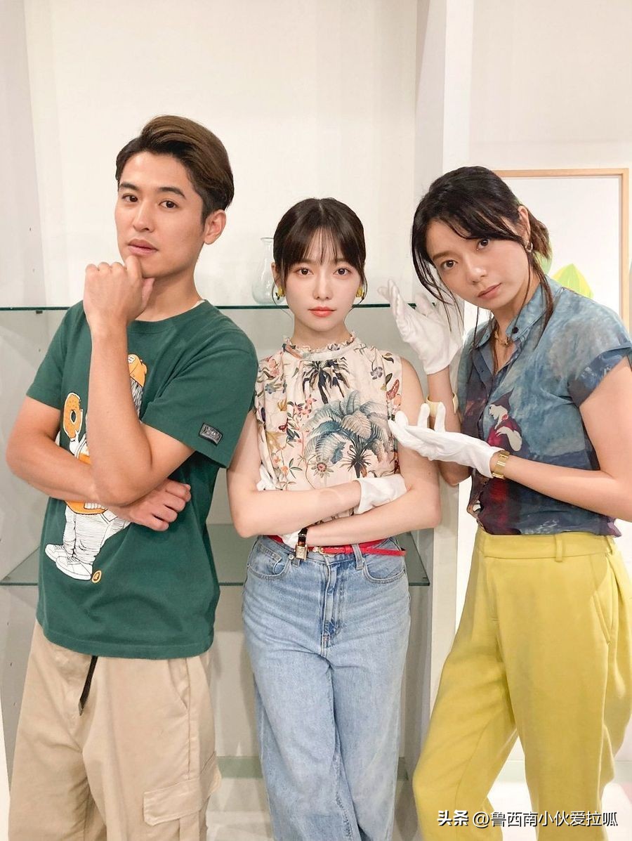 《我不了的费洛蒙男性朋友》剧情评价，演员角色人物和观点介绍