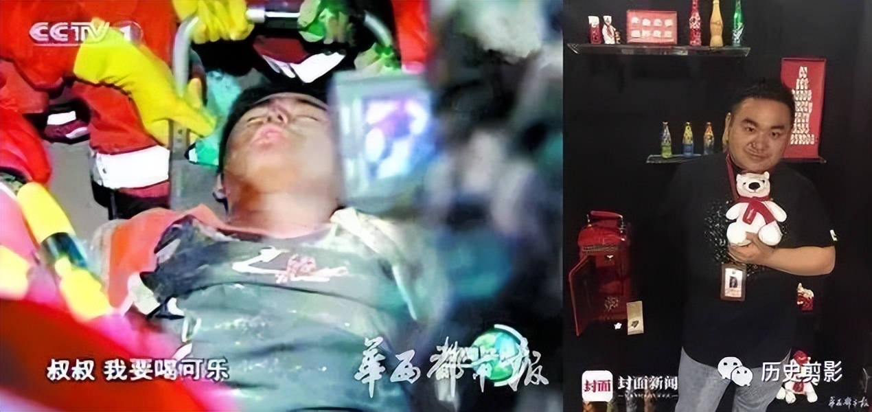 汶川地震十大催人泪下的照片,汶川地震12周年这些照片让人泪目