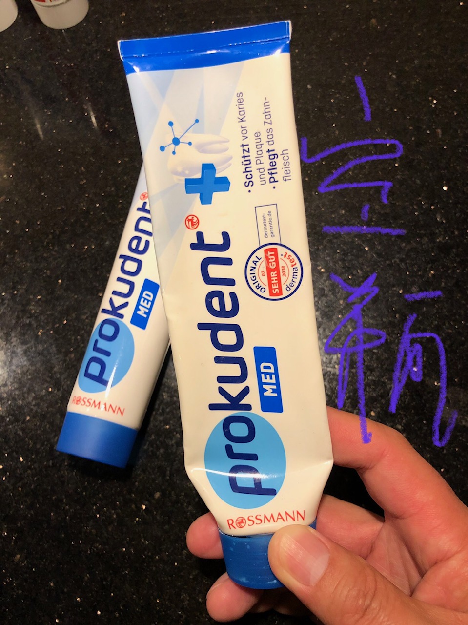 防治牙龈炎最好的牙膏,治疗牙龈肿牙膏有哪些牌子