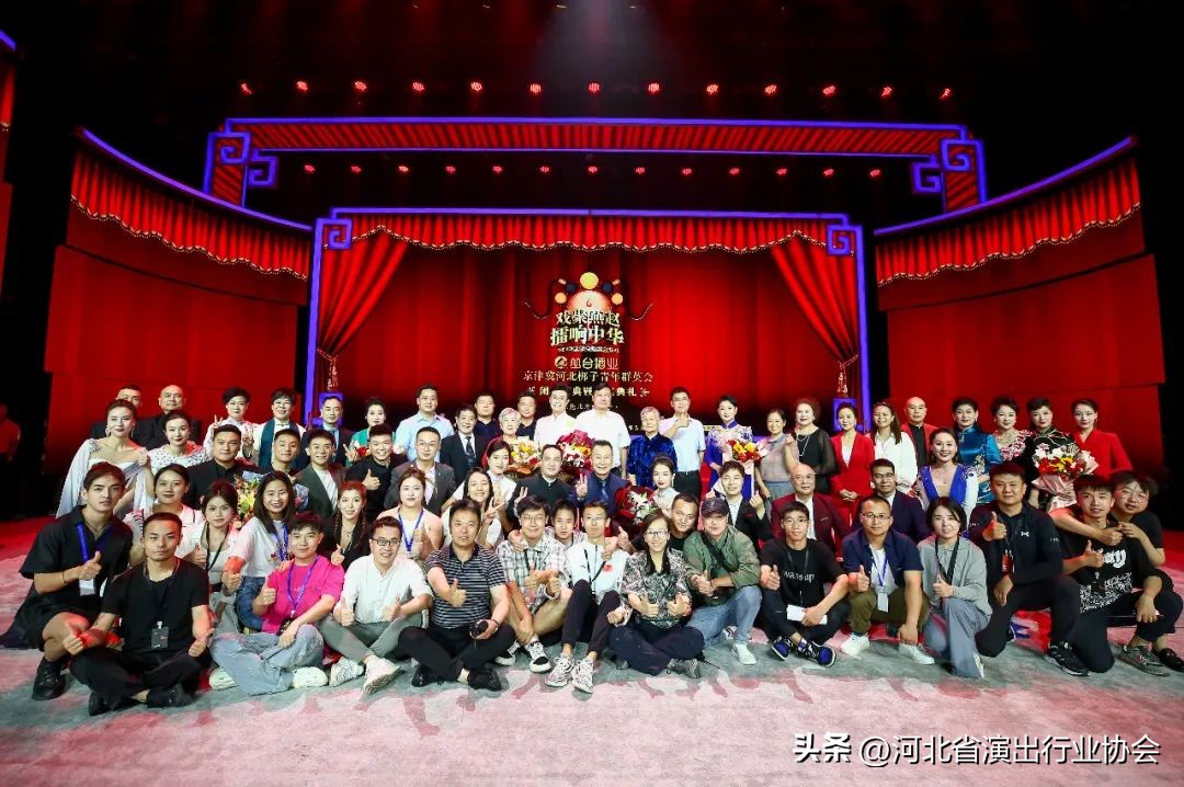 河北梆子赵鸣岐群英会录像,南北群英会河北梆子总决赛第一场