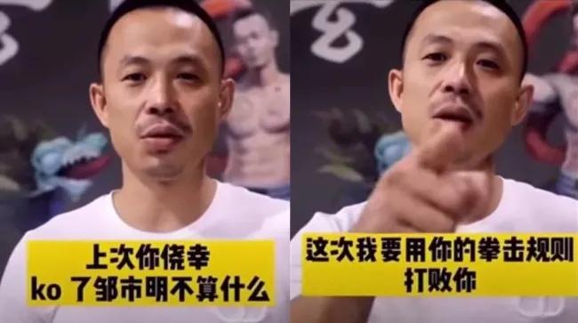 比马保国更厉害的视频,比马保国更厉害的人