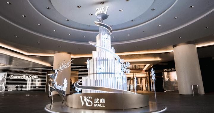 武汉武商广场圣诞,武商mall圣诞