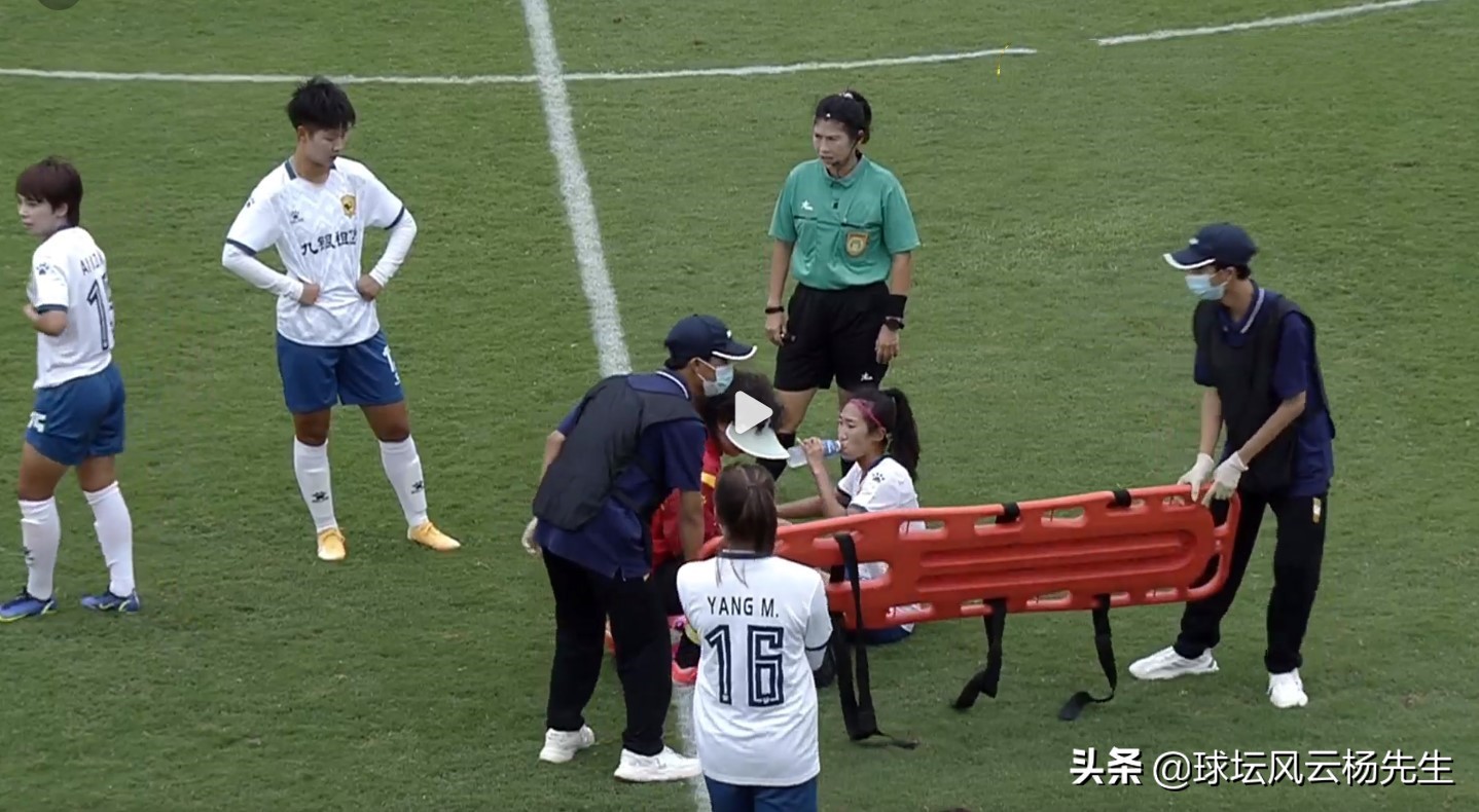 女超长春女足赛程,女超揭幕战琼中女足