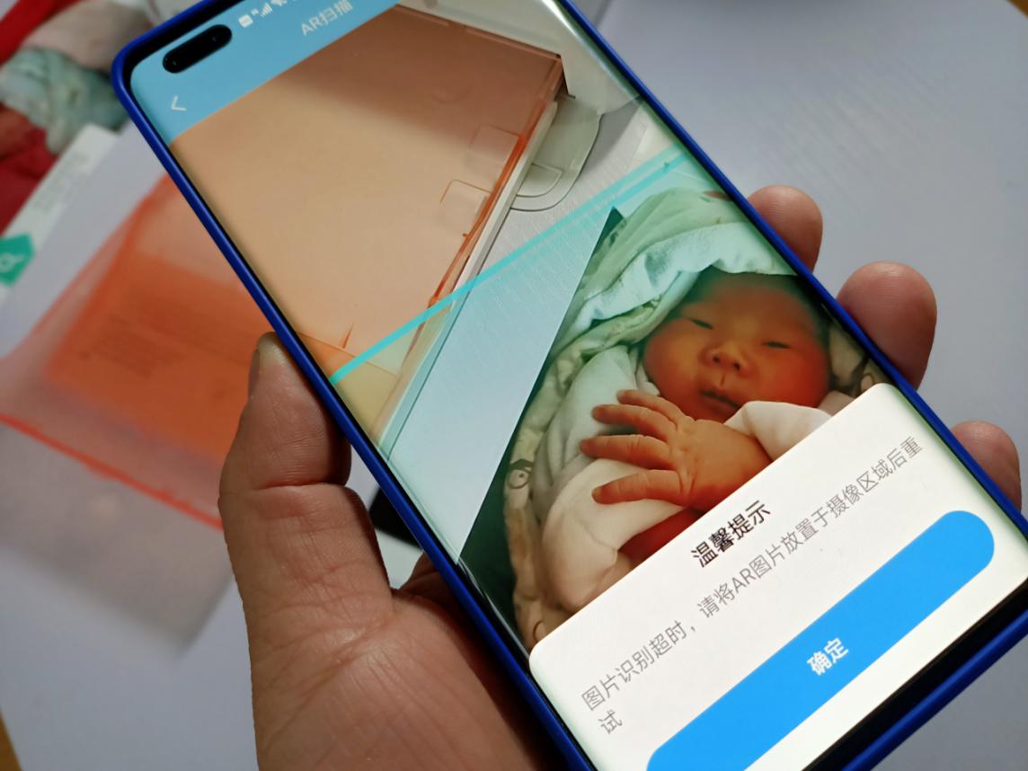 汉印cp4000l手机照片打印机,汉印照片打印机cp4000l家用小型