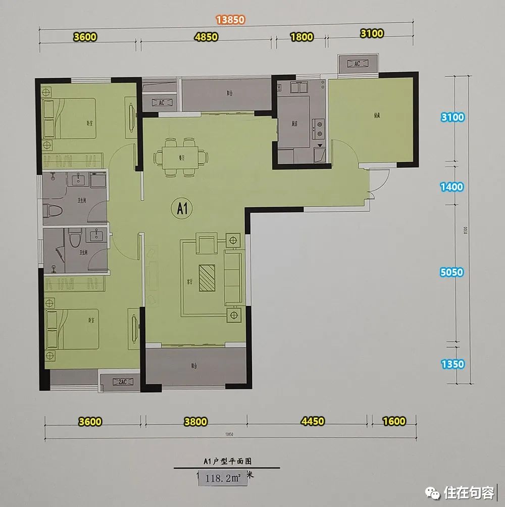 6种户型解决方案,建议这5类户型优先选择