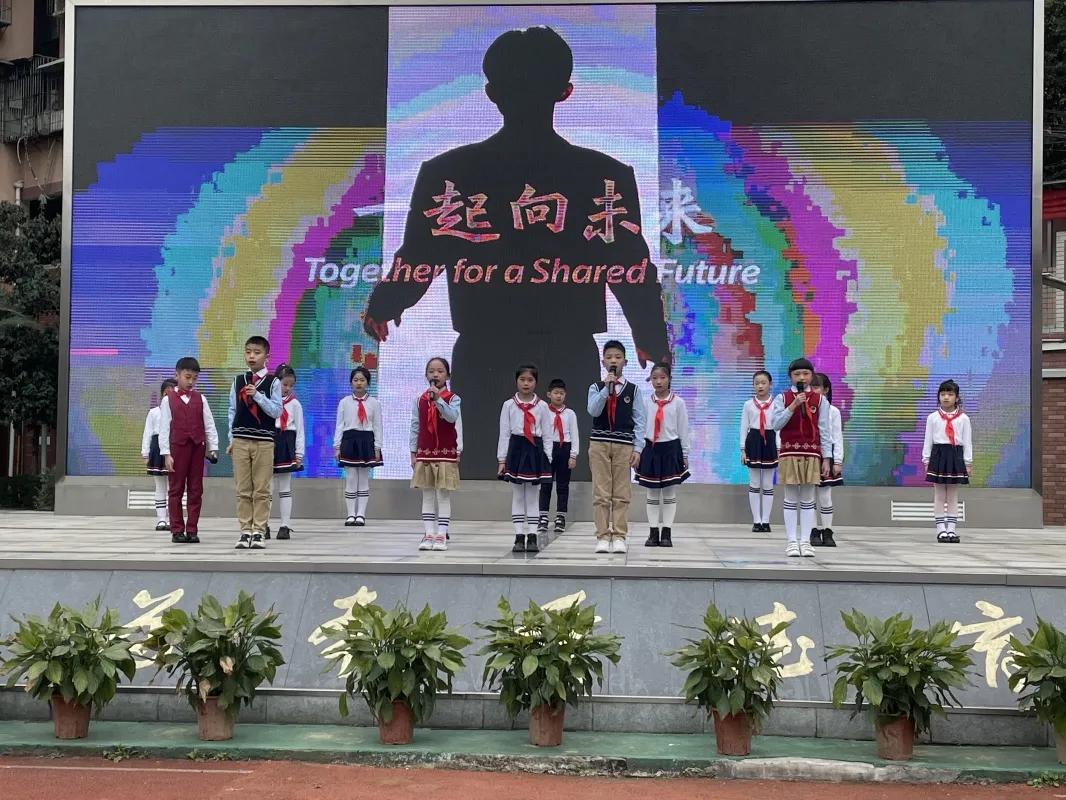 扬帆起航向未来图片,扬帆起航向未来