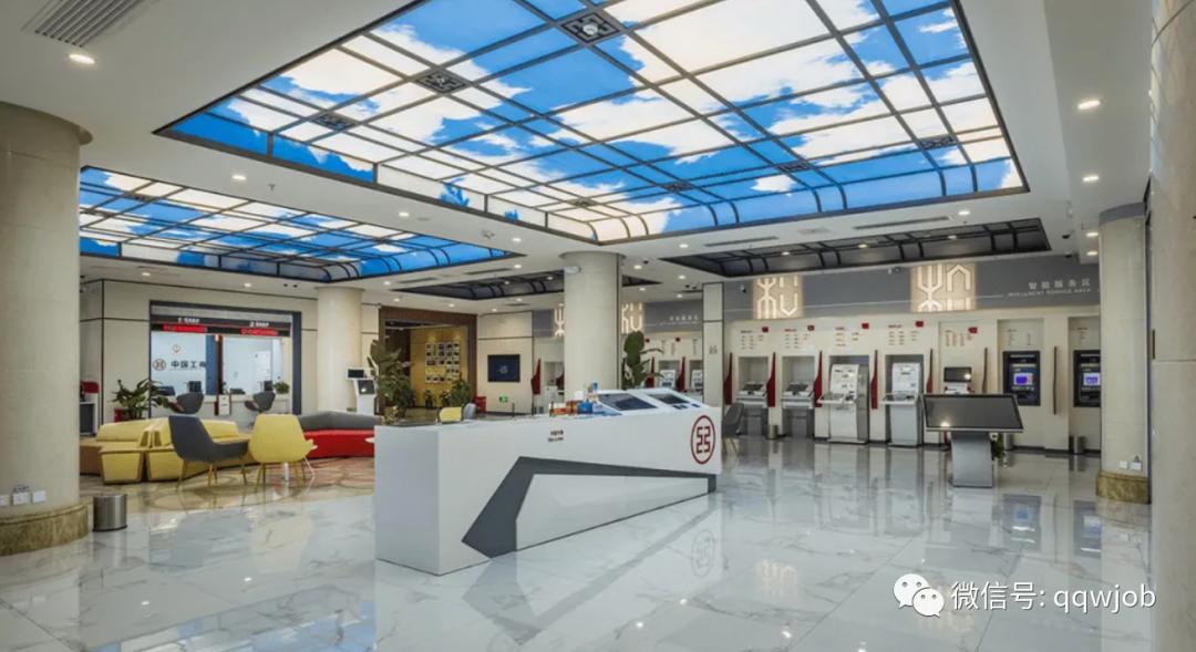 招商银行2024校园招聘条件,招商银行2023校园招聘笔试