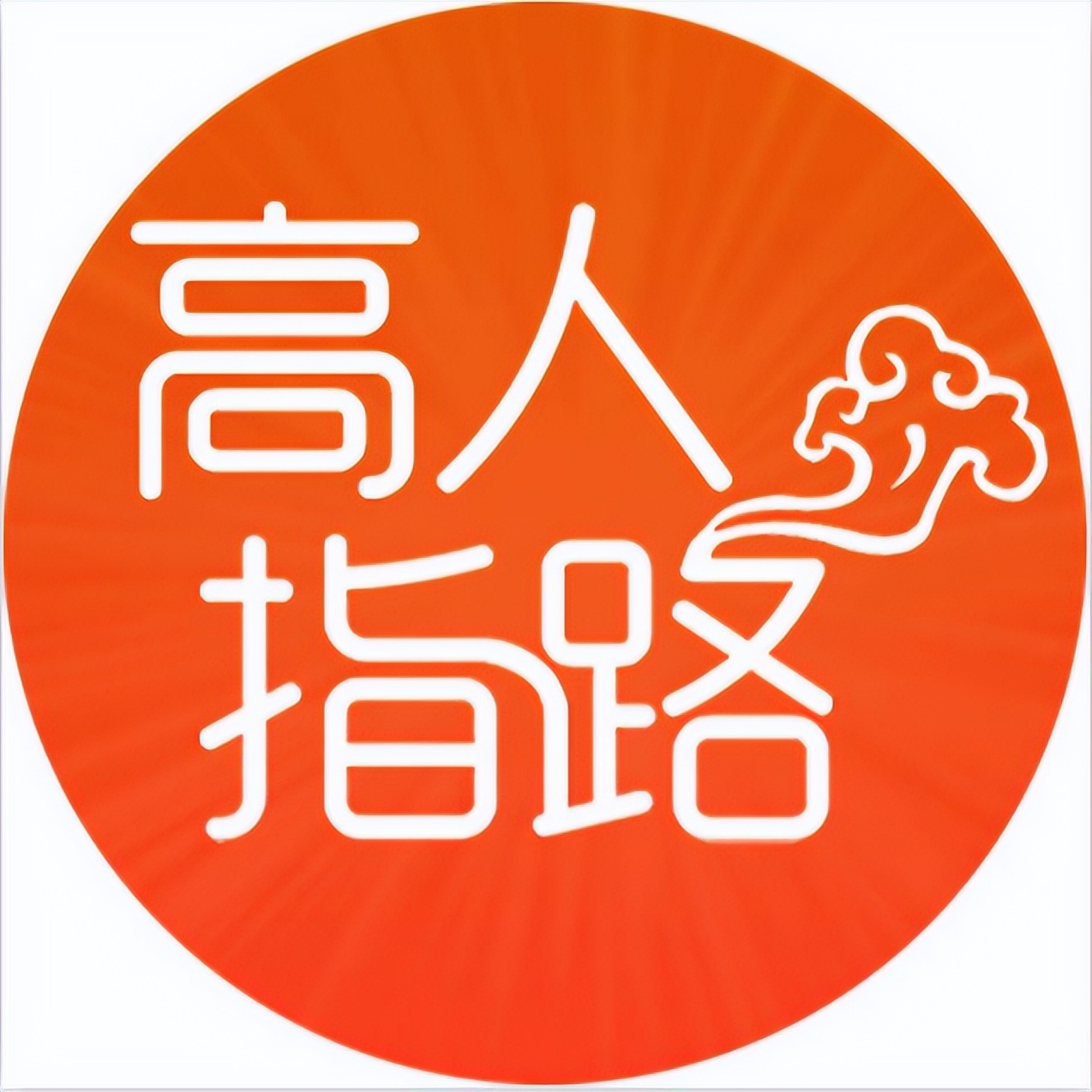 大神4招教你网购如何避开假货,教你三招避开假货