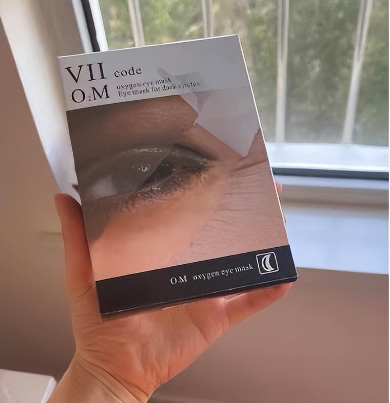 护肤品红腰子,护肤品小样红腰子