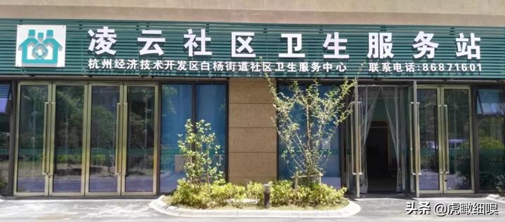 下沙大学城北230米大楼规划,杭州大学城北未来可期